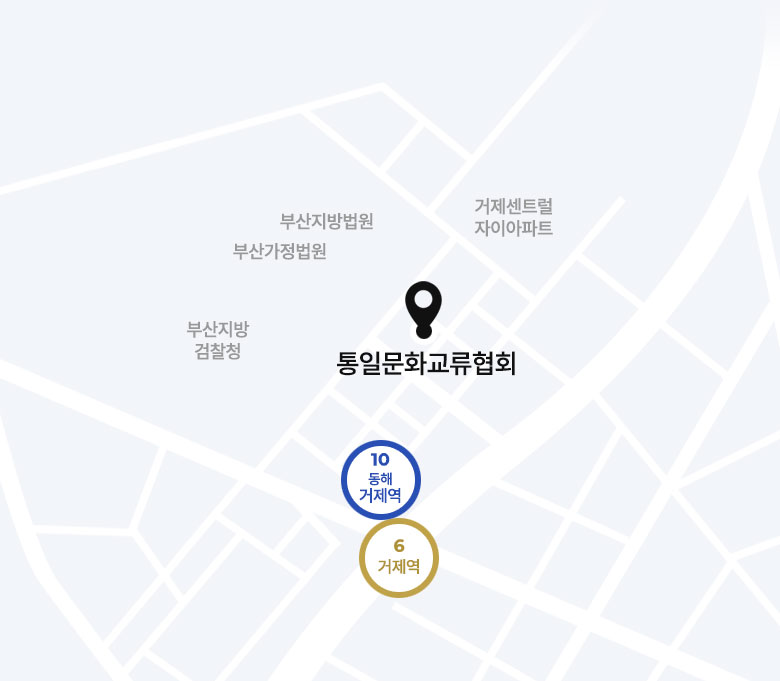 약도